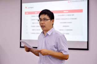 東風(fēng)鴻泰商務(wù)咨詢公司開展內(nèi)訓(xùn)師分級認(rèn)證競賽活動(dòng)