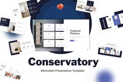 極簡室內(nèi)設(shè)計(jì)展示產(chǎn)品營銷策劃商業(yè)ppt模板 ppt派 ppt派 ppt