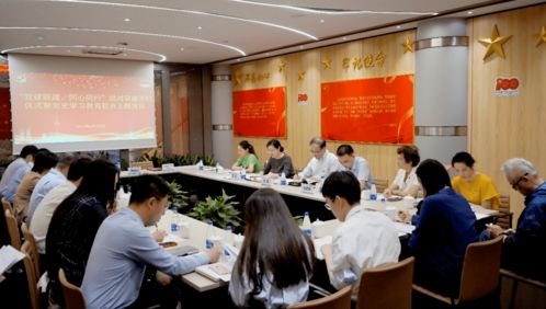 同心同行 區(qū)國(guó)資委辦公室黨支部與外聯(lián)發(fā)商務(wù)咨詢黨支部簽約結(jié)對(duì)